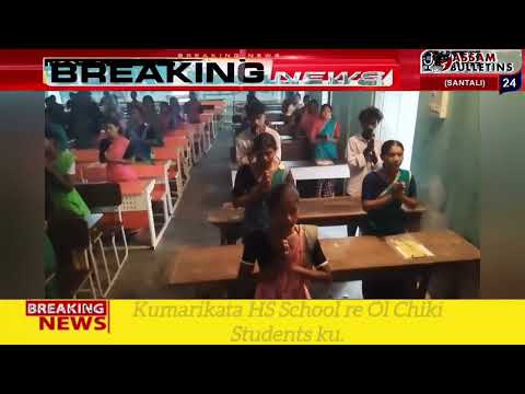 Kumarikata HS School re Ol Chiki Students ku.