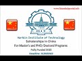 Harbin Institute of Technology Scholarship 2022 | Fully Funded 2022