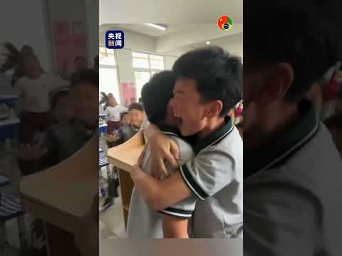 Teacher makes the whole class celebrate the shyest kid on children's day and it's beautiful ❤️