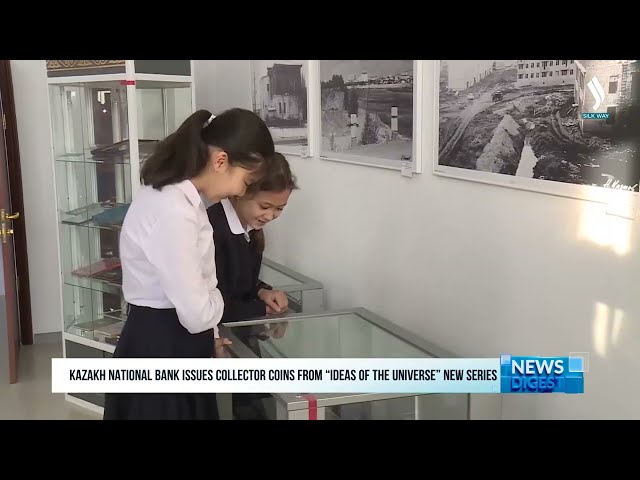 Қазақстан монетасы халықаралық марапатқа ие болды