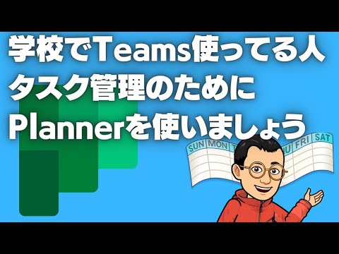 NASA があなたに簡単なタスクを提供します - 今すぐ参加できます