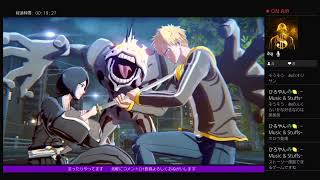 #1 BLEACH リバースソウル ついに配信始動☆  (初見様・ｺﾒﾝﾄ大歓迎♪