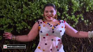 Download lagu GHAZAL CHAUDHARY   RAIN MUJRA   PAKISTANI MUJRA DANCE   YouTube mp3