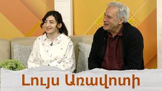 «Ստեղծարար համայնք, կայուն ապագա»․ արհեստների միջազգային 5-րդ փառատոնը՝ Մեղրիում