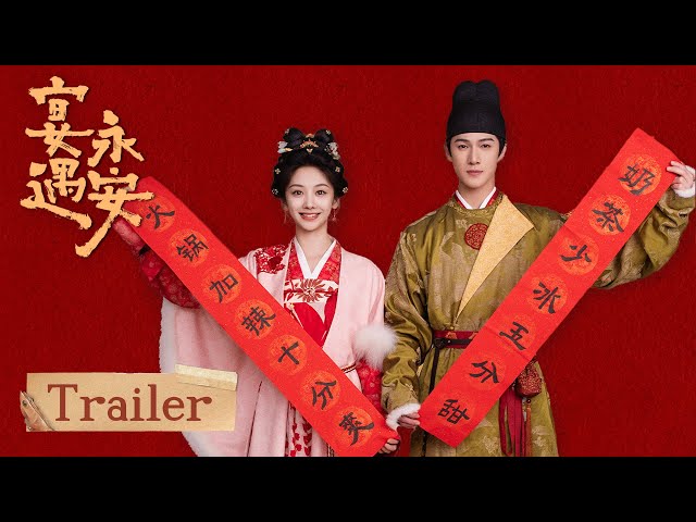 trailers