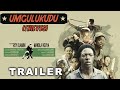 Thieves (Umgulukudu) (1980) | Movie Trailer | Roy Dlamini | Mandla Ngoya | John Madlada