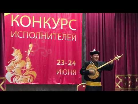 Xoomei Symposium 2018. Throat singing in Tuva