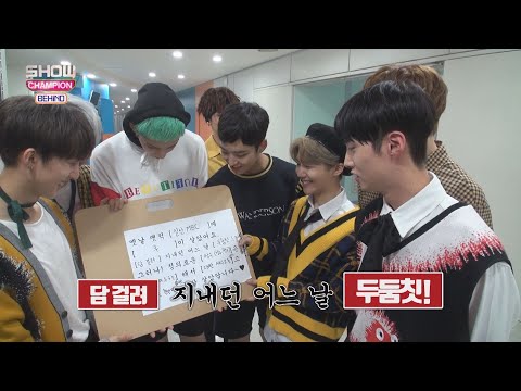 [Showchampion behind EP.109] IDOL Fairy Tale 'PENTAGON'