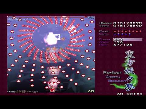 Touhou 7 - PCB - Stage 3 - Perfect