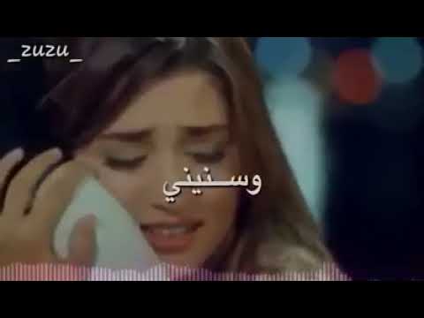 وياك احس الدنيا حلوه بعيني حالات واتس اب حب 2022