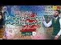 Heart Touching New Kalam| Meri Maa APS || Shahid Khatab || ماں کی محبت میں دل بھر دینے والا ن