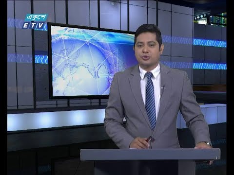 সন্ধ্যা ০৬ টার সংবাদ, ১১ মার্চ ২০১৯