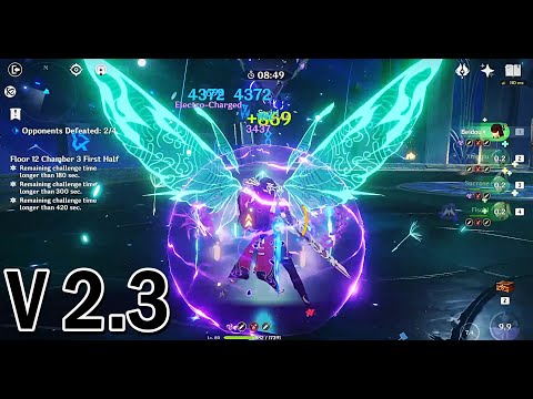 Taser Comp & Favonius Xiao Spiral Abyss v2.3 Floor12 9Star Full Run [Genshin Impact]