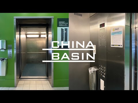 Strange Generic Hydraulic Elevator - China Basin Building, Garage 1 - San Francisco, CA