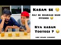 Kasam Se Aaj Se Sharaab Nahi Piyenge Kya Kasam Tootegi Dushyant Kukreja Shorts Ytshorts