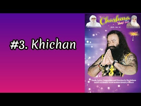 #3 Khichan | Chashma Yaar Ka | Saint Dr MSG Insan