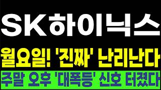 유튜브 썸네일