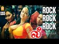 Rock Rock Rock HD Video Song Lee Sibiraj Nila Prabhu Solomon D Imman Ayngaran