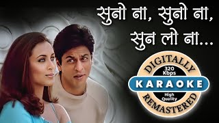 Download lagu Suno Na Suno Na Karaoke with scrolling lyrics mp3 Download lagu Suno Na Suno Na Karaoke with scrolling lyrics mp3