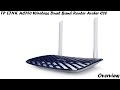 Роутер TP-LINK Archer C20