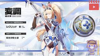 【全キャラコンプ中】再びすり抜け！？そしてまさかの展開！！【ゼンレスゾーンゼロ】