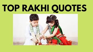 Raksha Bandhan 2021 Quotes & Messages : Rakhi Festival Sayings and Wishes to Send to Your Siblings