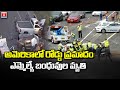 AP MLA Ponnada Satish Relatives Lost their Live In Fatal Incident at USA | T News