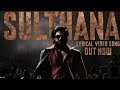 Sulthan Video Song (Hindi) | KGF Chapter 2 | Rocking Star Yash | Prashanth Neel |Ravi B | Hombale