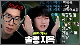 유튜브 썸네일