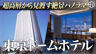 採用動画