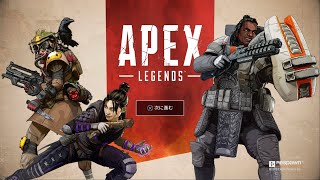 【Apex】レイス練習中！とりまプラチナなりたい30歳