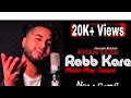 Mukh Tera Wekh Ke Je Chan Sharmanda Ae L Khan Saab New Punjabi Sad Song2023