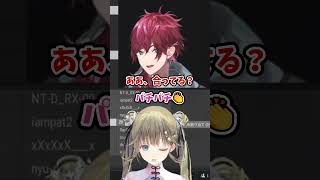 食べながらんふーふ話す英リサを解読出来るローレン【にじさんじ/ぶいすぽっ！】#Shorts