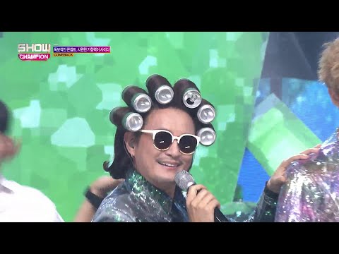 Show Champion EP.281 NORAZO - Intro CIDER