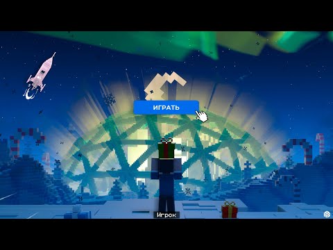 КАК ЗАЙТИ НА КРИСТАЛИКС В 2024 ГОДУ (ПОДРОБНО) + ПОЛЕЗНАЯ ИНФОРМАЦИЯ | CRISTALIX #сristalix