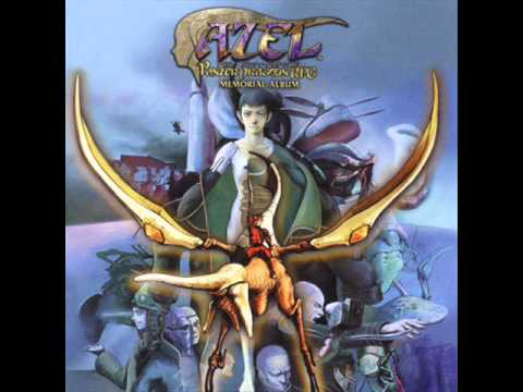 Panzer Dragoon Saga Path to the Being