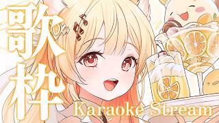 【 縦型歌枠 】REC帰りののんびり歌枠【音乃瀬奏】#hololiveDEV_IS #ReGLOSS