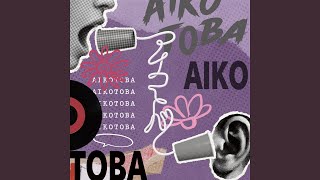Aikotoba