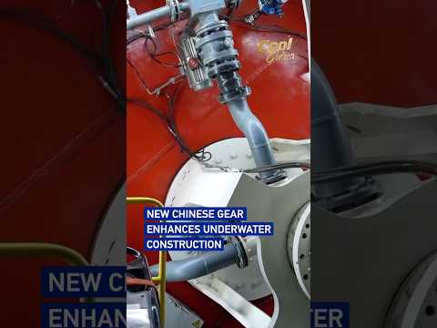 New Chinese gear enhances underwater construction#coolchina