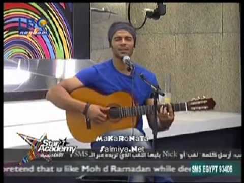 محمد مغربى - رجعنا فى كلامنا ...... (by (Ahmed Ali