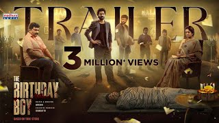 The Birthday Boy Trailer | Ravi Krishna Rajeev Kankala SameerMalla | Whisky | Bharath | MadhuraAudio