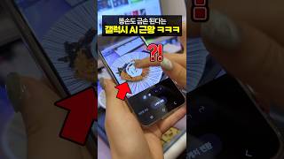 유튜브 썸네일