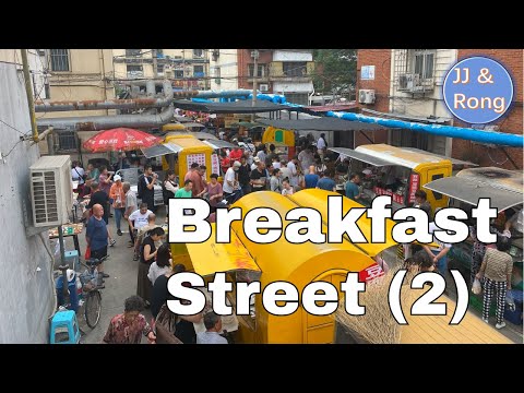 Do you know what Chinese people eat for breakfast?-- Episode 2 | Street food | Chinese food