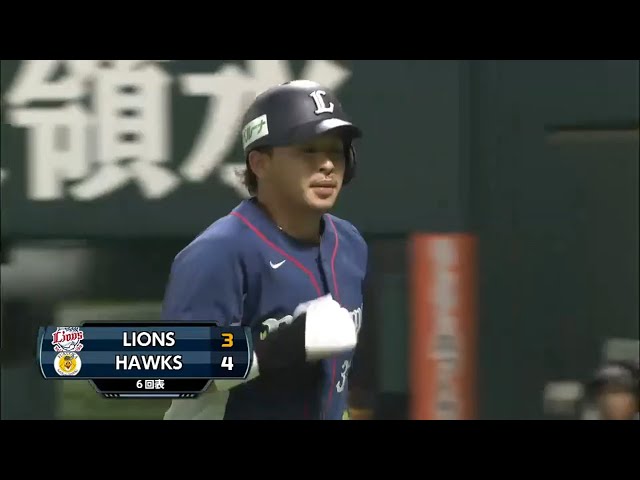 【6回表】ライオンズ・浅村 約1ヶ月ぶりの逆方向へ「伸びる」一発!! 2015/8/16 H-L