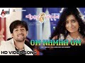 Om Namha Om Video Song Moggina Manasu Yash Radhika Pandith Kumar Sanu ManoMurthy