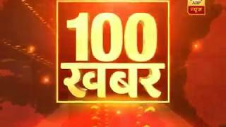 TOP 100: You Gave Free Passage To Mallya: Rahul To Jaitley | ABP News