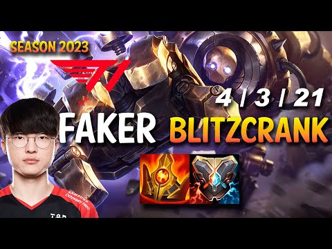 T1 Faker BLITZCRANK vs ALISTAR Support - KR Ranked