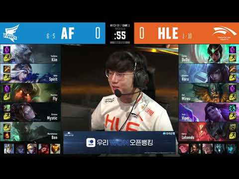 AF vs HLE (All Game) | Highlight LCK Mùa Hè 2020 | LCK Summer 2020 | Afreeca Freecs vs Hanwha Life