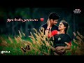 Ennudaya Nayagane Tamil Love Cut Song WhatsApp Status Marumalarchi Nandri Solla Unakku