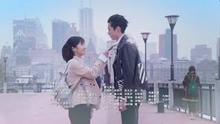 Download lagu Meteor garden episode 47 with English subtitles  mp3